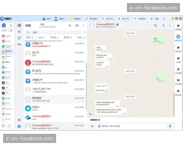 多语言环境下Facebook页面的智能翻译应用 多语言环境下Facebook页面的智能翻译应用