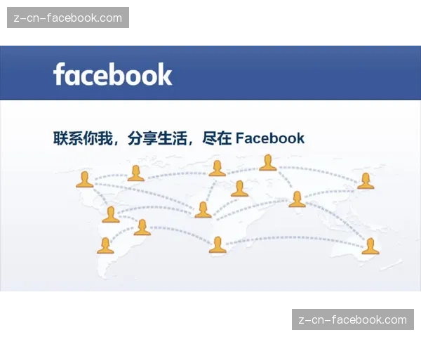 异常诊断Facebook页面显示故障深度分析 异常诊断Facebook页面显示故障深度分析