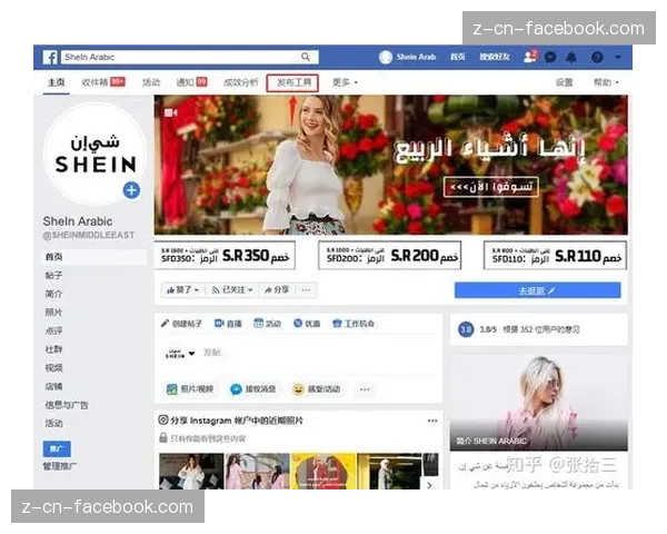 权限暗面当Facebook群组管理员成为潜在威胁